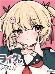 半小时漫画世界史封面