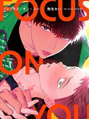 半小时漫画经济学封面